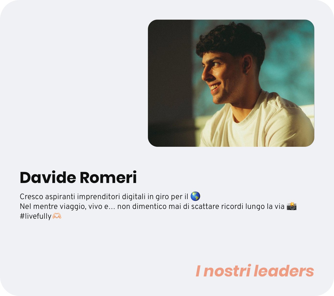 Davide Romeri